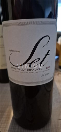 Бордо Сент-Емільйон Гран Крю Château Set 2018
