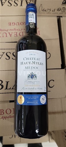 Vinos Rouge sec Château Haut-Mylles 2014 Francia Burdeos Médoc AOC
