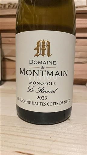 Бургундія Не вказано Domaine Montmain Le Rouard 2023