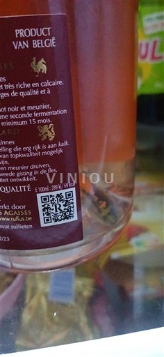 Валлонія Ruffus Без вінтажу