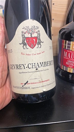 Бургундія Gevrey-Chambertin Geantet-Pansiot 2013