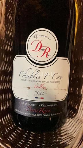 Бургундія Не вказано Premier Cru Domaine Nis Race Vallions 2022