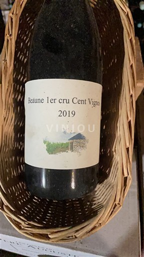 Бургундія Не вказано Premier Cru Cent Vignes 2019