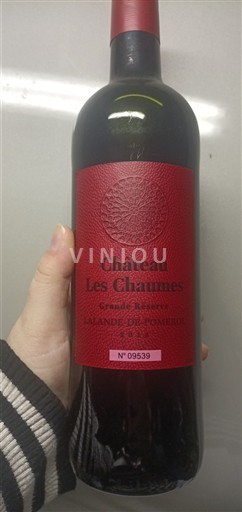 Bordeaux Lalande-de-Pomerol Château Les Chaumes Grande Réserve Ikke årgangsbestemt