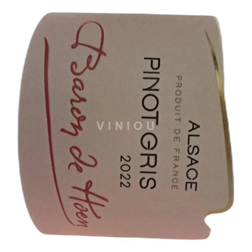Alsace Unspecified Baron de Hoen 2022