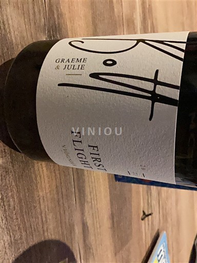 Loire Valley Not Specified Graeme & Julie First Flight 2023