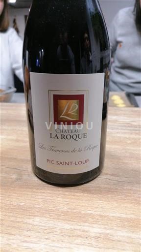 Languedoque Pic-saint-loup Château La Roque Les Francs de la Roque 2022