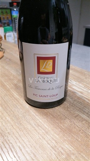 Languedoque Pic-saint-loup Château La Roque Les Traverses de la Roque 2022