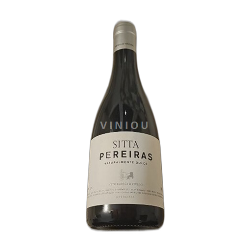 Galice Rías Baixas Attis Bodega & Viñedos Sitta Pereiras 2023