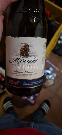 Loire-dalen Muscadet-Sèvre-et-Maine Édition Limitée 2021