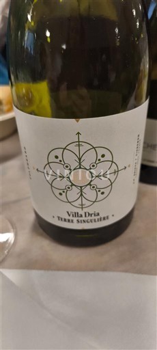 Lounais-Ranska Gascognen rinteet Villa Dria Terre Singulière 2023