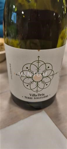 Lounais-Ranska Gascognen rinteet Villa Dria Terre Singulière Ei vuosikertaa