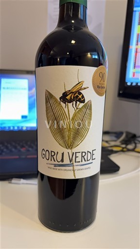Мурсія Хумілья Ego Bodegas Goru Verde 2020