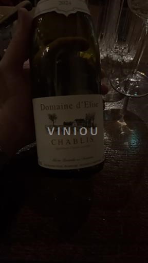 Бургундія Chablis Domaine D’Elise 2021