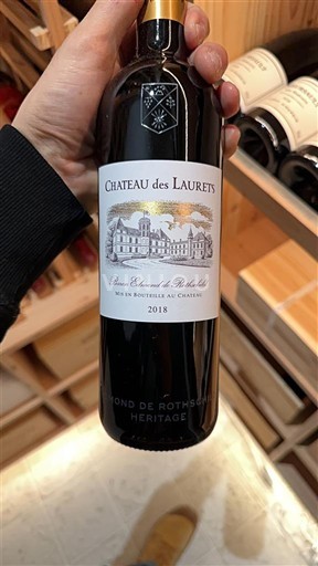 Bordeaux Puisseguin-Saint-Émilion Château S Laurets 2018