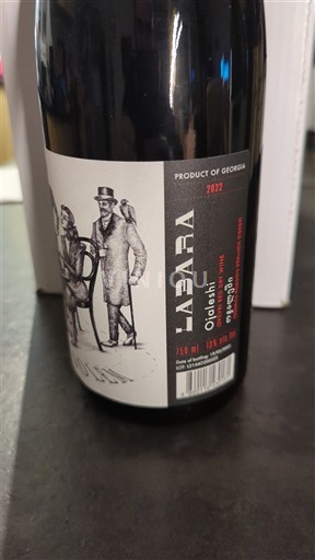 Самегрело Оджалеші Labara Circum solem 2022