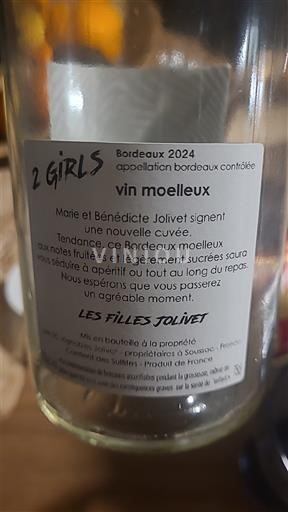 Verërat Blanc moelleux 2 Girls Les Filles Jolivet 2024 Francë Bordoja Bordo AOC