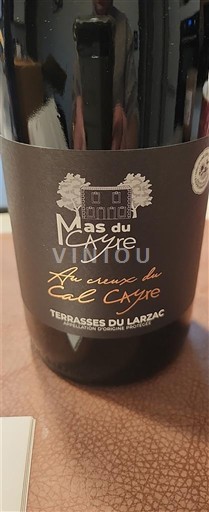 Languedok Terrasses-du-larzac Mas du Cayre Au cœur du Cal Cayre 2024