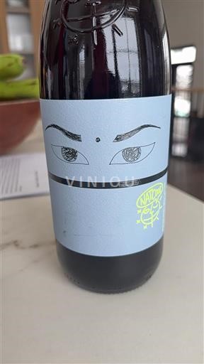 Portugalsko Bairrada Niepoort 2022