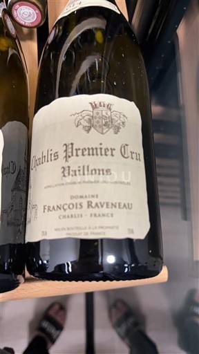 Borgoña Chablis Premier Cru Domaine François Raveneau Vaillons 2014