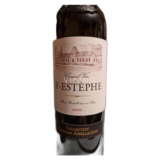 Bordeaux Saint-Estèphe Grand Vin de St-Estèphe 2020