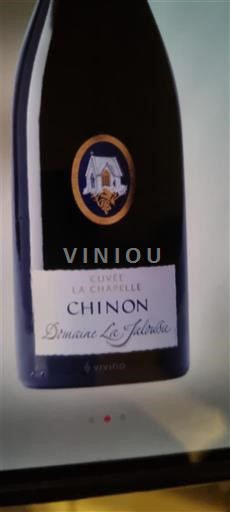 Valle della Loira Chinon Domaine La Jalousie La Chapelle 2019