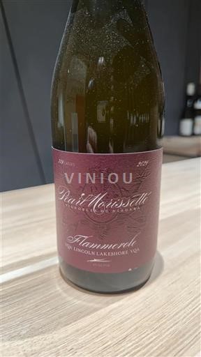 Ontário Lincoln Lakeshore Pearl Morissette Hammered 2021