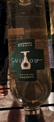 Apulien Salice Salentino Schola Sarmenti Candora 2023