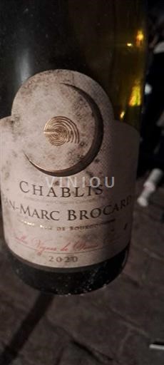 Бургундія Chablis Jean-Marc Brocard Les Vieilles Vignes de Sainte Claire 2020