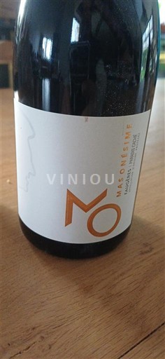 Languedoc Faugères Mas Onésime 2019