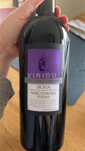 Сицилія Tenute Campiano Без вінтажу