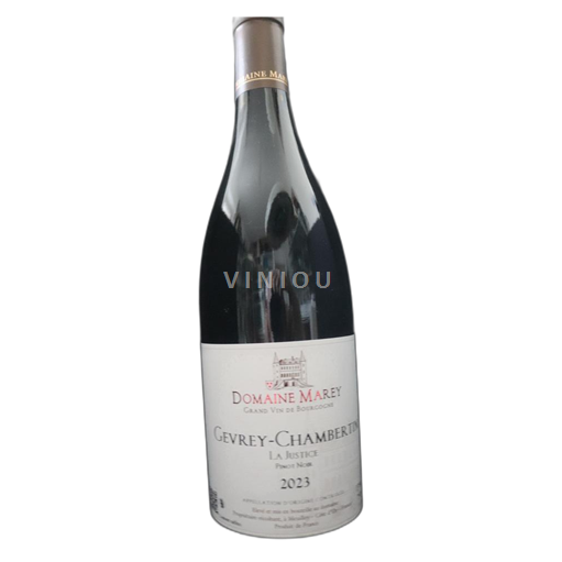 Burgundsko Gevrey-Chambertin Domaine Maray 2023