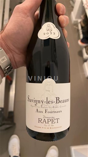 Bourgogne Savigny-lès-Beaune Domaine Rapet Aux Fourneaux 2022