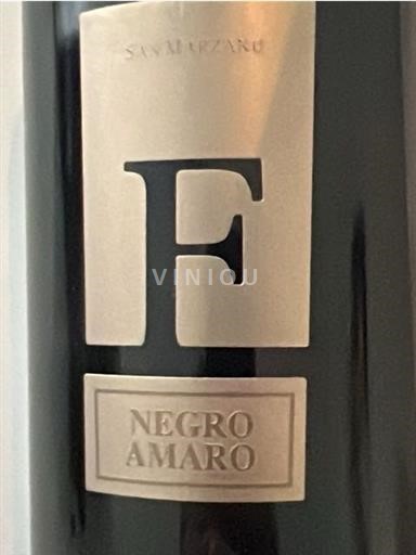 Апулія Саленто San Marzano F Без вінтажу