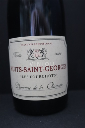 Бургундія Нюї-Сен-Жорж Premier Cru Domaine La Charmaie Les Fourchots 2022