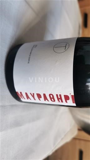 Македонія Не вказано Teoykana 2021