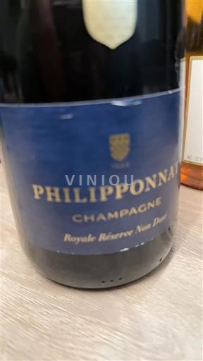 Champaña Champán Philipponnat Royale Réserve Non Dosé 2015