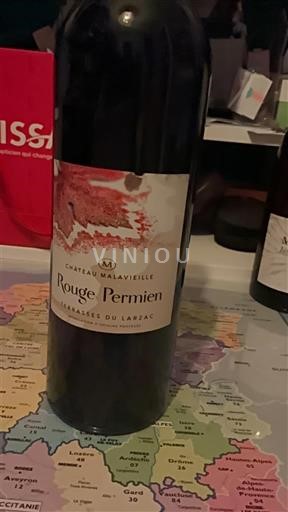 Languedoc Terrasses-du-Larzac Château Malavieille Rouge Permien 2019
