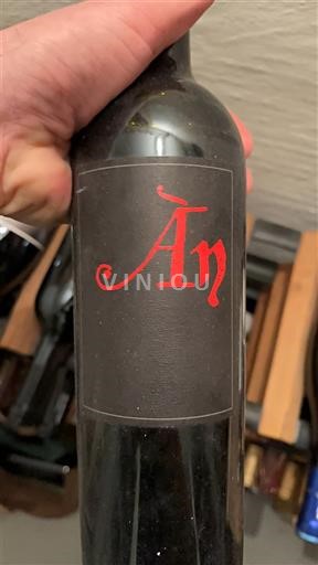 Балеарські острови Не вказано Ànima Negra ÀN 2019