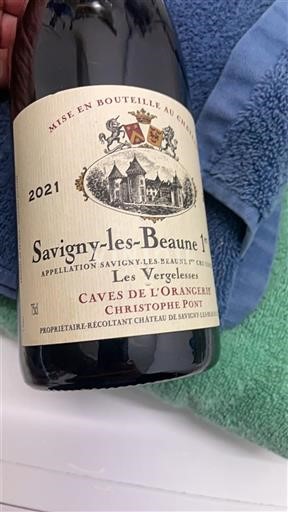 Бургундія Савіньї-ле-Бон Premier Cru Château Savigny-lès-Beaune Les Vergelesses 2021