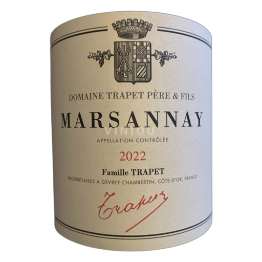 Borgogna Marsannay Domaine Trapet Père & Fils 2022