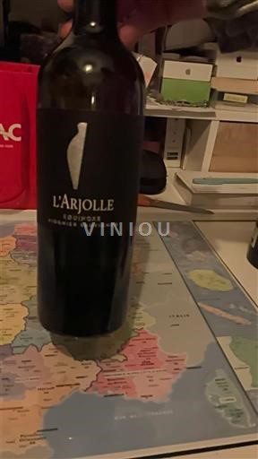 Лангедок та Руссійон Тонг балок L'Arjolle Equinoxe 2022