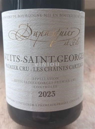 Burgundija Nuits-Saint-Georges Premier Cru Dupasquier et Fils Les Chaînes Carteaux 2023