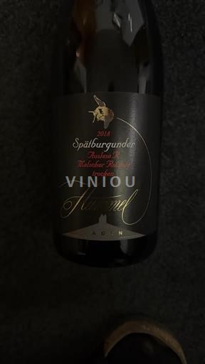 Bádensko Wein- & Sektgut Hummel Spätburgunder Auslese R 2018