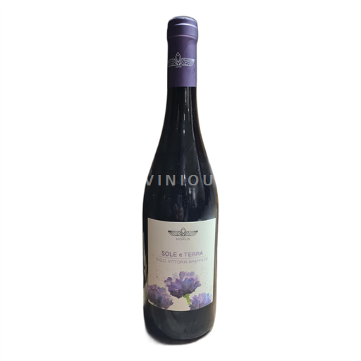 Wines of Sicily Vittoria doc vittoria 2022 2022