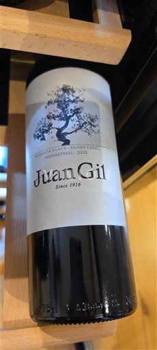 Мурсія Хумілья Juan Gil Silver Label 2021