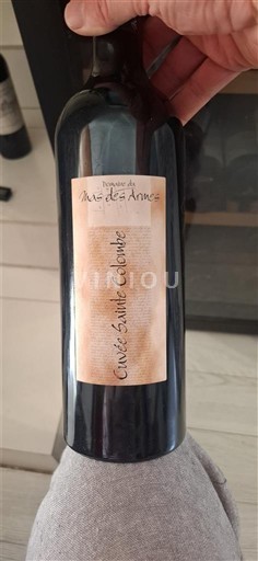 Languedoc-Roussillon Saint-Guilhem-le-Désert Mas des Anes Sainte Colombe 2023