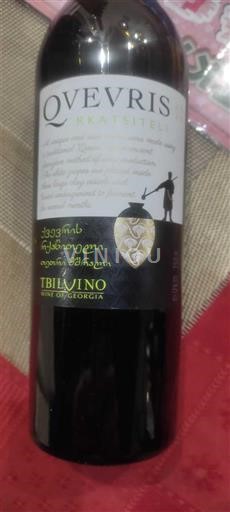 Cáucaso Kvareli Tbilvino Qvevris Rkatsiteli 2020