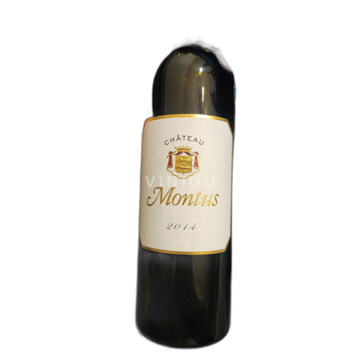 Südwestfrankreich Madiran Château Montus 2014