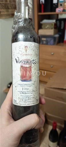 Kreta Ospecificerad Winery Hatzidakis Vinosanto 2004